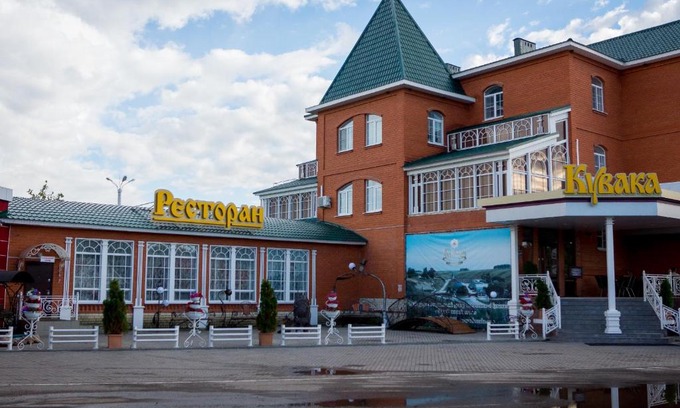 Pervomayskiy Hotel | Hotel Kuvaka