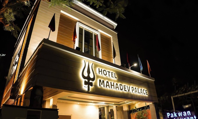Deoghar Hotel | Hotel Mahadev Palace