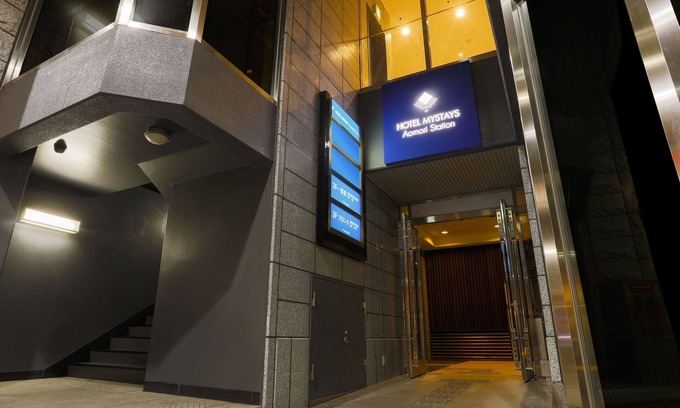 Aomori Hotel | Hotel Mystays Aomori Station