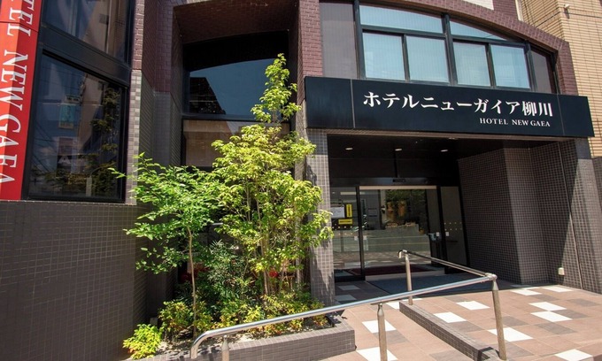 Yanagawa Hotel | Hotel New Gaea Yanagawa