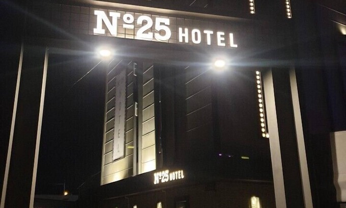 Yangju Hotel | Hotel No.25 in Yangju Songchu