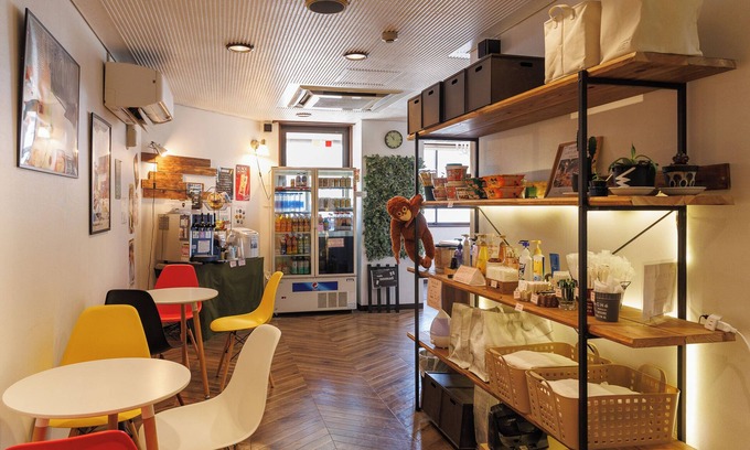 Hitachi Hotel | Hotel Nomad Hitachi