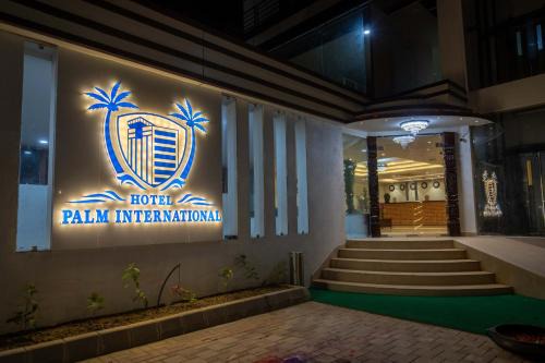 Butwal Hotel | Hotel Palm International
