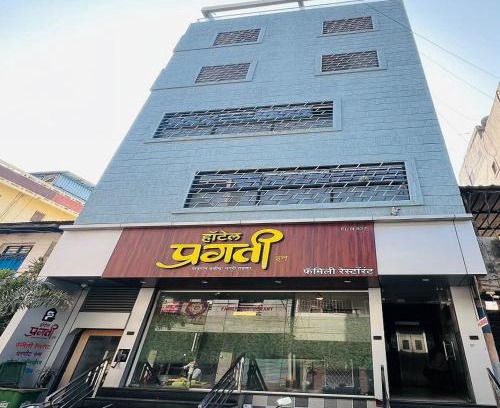 Ahmednagar Hotel | Hotel Pragati Inn