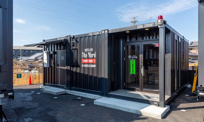 Mikawamachi Hotel | HOTEL R9 The Yard Arao