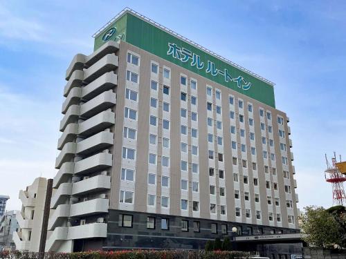 Yatsushiro Hotel | Hotel Route-Inn Yatsushiro