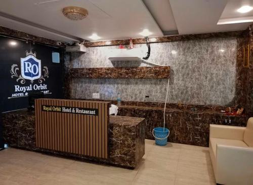 Narnaul Hotel | Hotel Royal Orbit