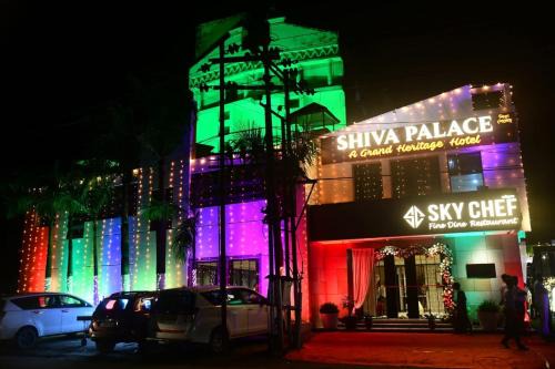 Sibsagar Hotel | Hotel Shiva Palace