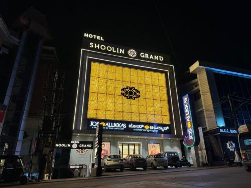 Hampankatta Hotel | Hotel Shoolin Grand