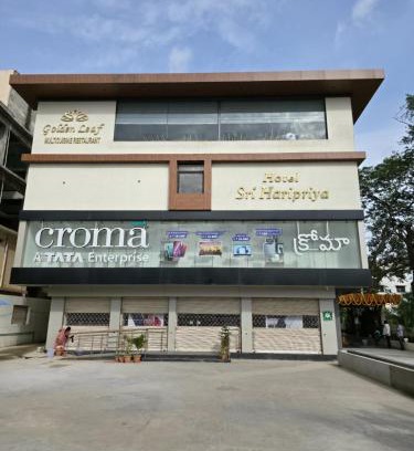 Kadapa Hotel | Hotel Sri Haripriya