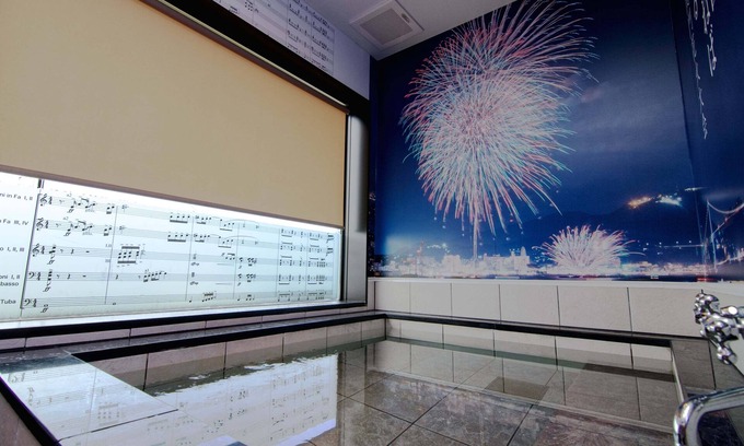 Shimonoseki House | Hotel Sumire