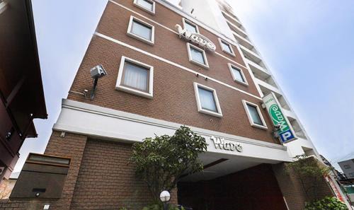 Saeki Ward Hotel | Hotel Wave大人専用