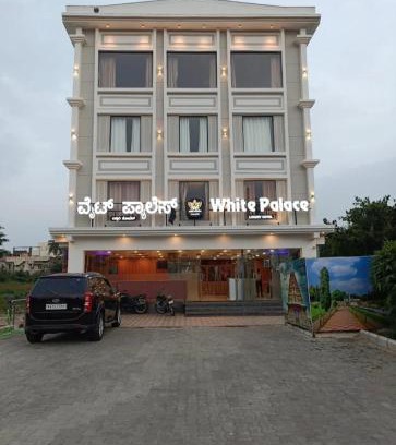 Krishnarajasagar Hotel | Hotel White Palace