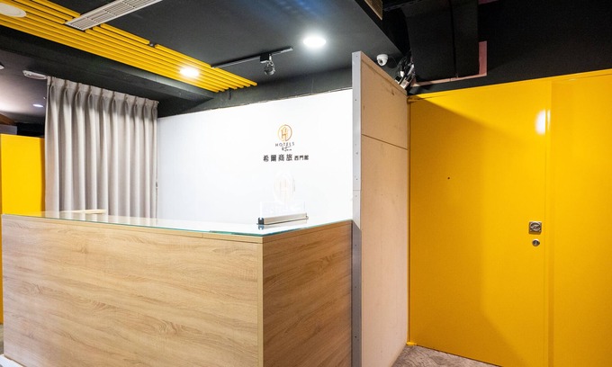 Ximending House | Hotelshere-Ximen