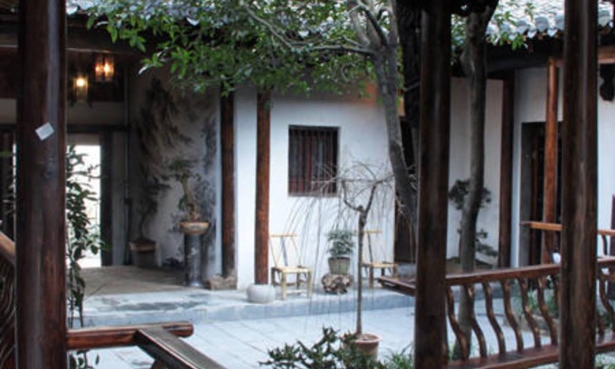 Tunxi Bed & Breakfast | Huangshan Xishan Wutongqinyuan