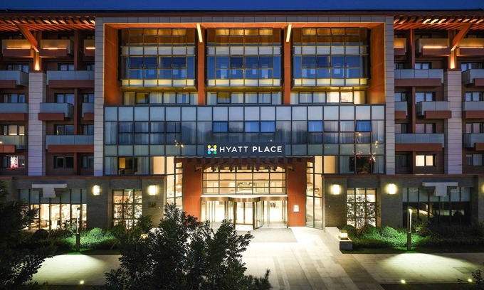 Yanqing Hotel | Hyatt Place Beijing Shiyuan