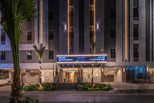 Jeddah Apartment | idles By Staytion Serviced Apartments