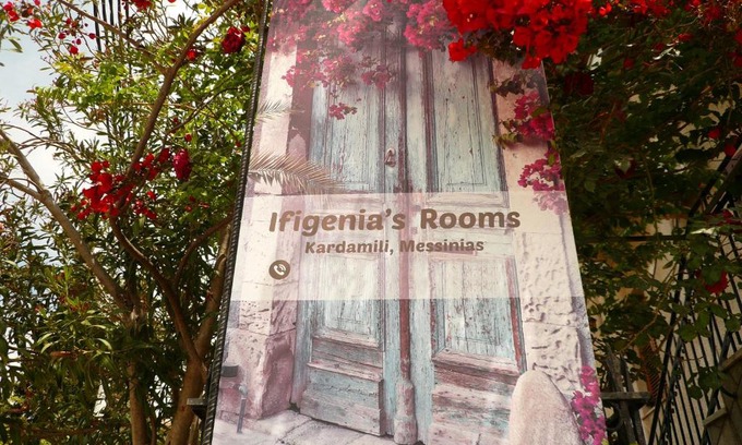 Kardamyli Apartment | Ifigenia's Rooms