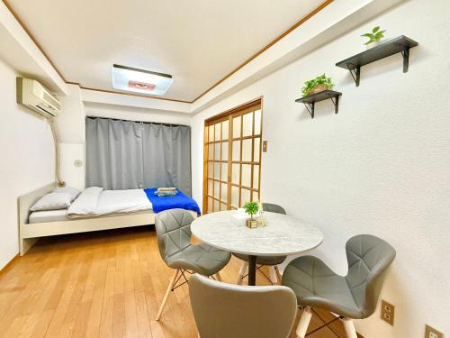 Minamiotsuka Apartment | Ikebukuro Sugamo駅近最大10人可