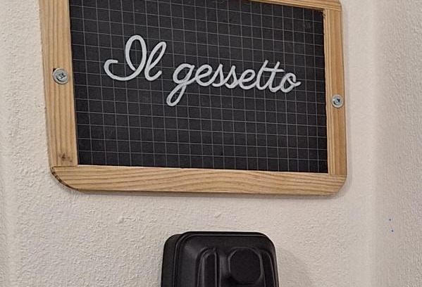 Canneto House | Il Gessetto di Monteverdi Marittimo, Borgo di Canneto