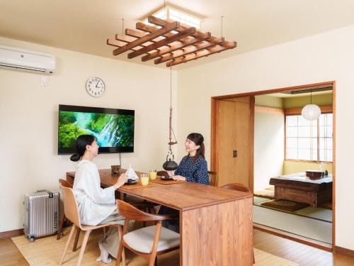 Biei Apartment | Irori Cabin biei