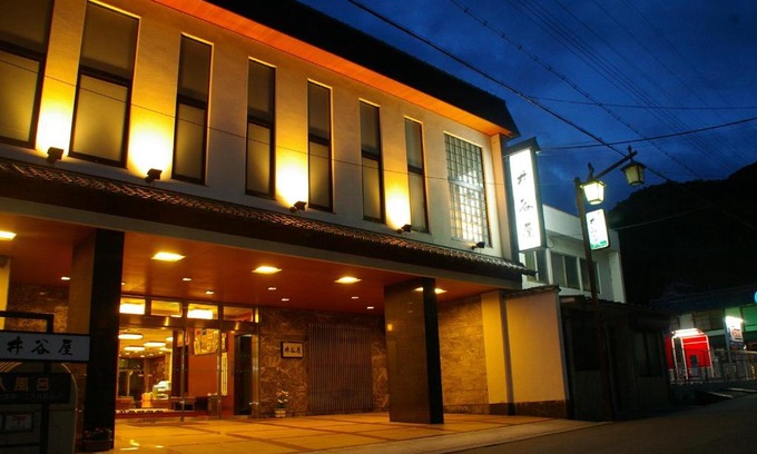 Sakurai Hotel | Itaniya