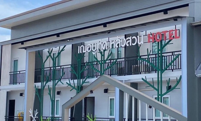 Lang Suan Hotel | Jeboutiquelangsuan hotel