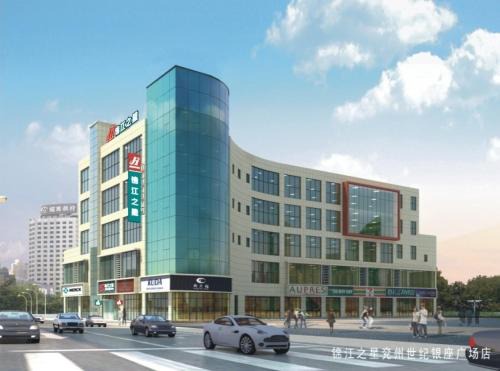 Jining Hotel | Jinjiang Inn Jining Yanzhou Century Silver Plaza