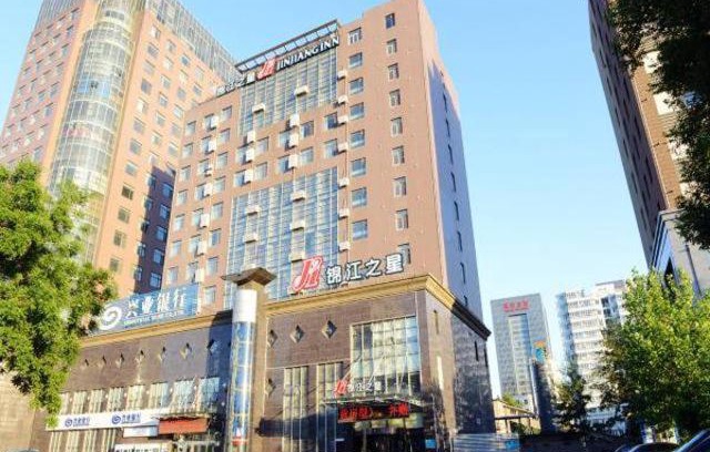 Guangyang District Hotel | Jinjiang Inn Langfang Wanda Plaza