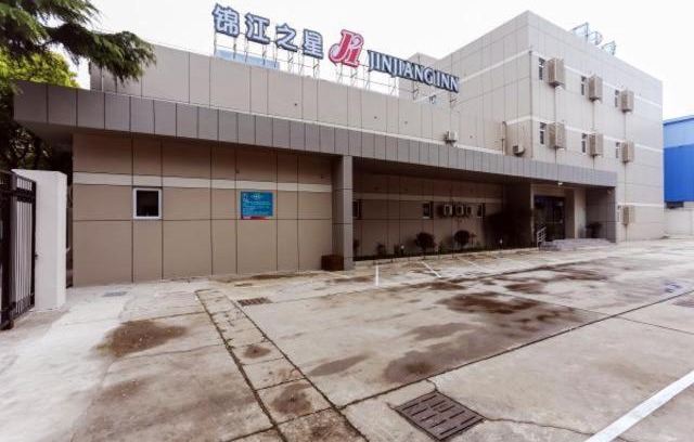 Baoshan Hotel | Jinjiang Inn Shanghai Baoshan Youyi Road