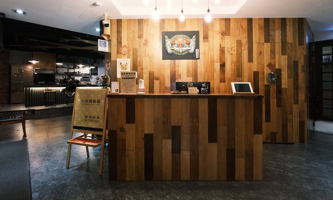 Tainan City Centre Hotel | Journey Hostel