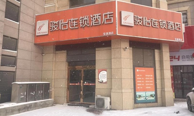 Bengbu Hotel | JUN Hotels Anhui Bengbu Wuhe County Zhongxu Industrial Plaza Store