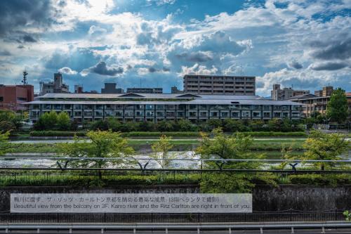 Sakyo Ward House | Kamo River J~House