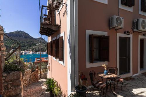 Megisti Apartment | Kavos House