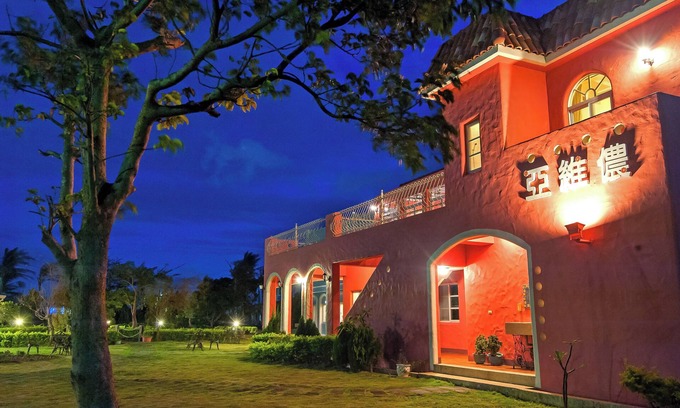 Hengchun Bed & Breakfast | Kenting Avignon