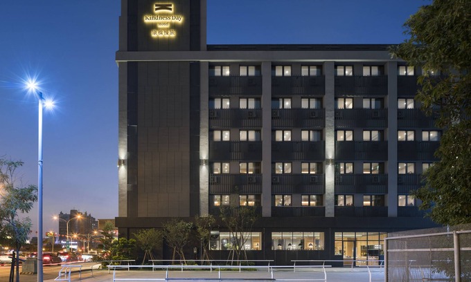 West Central District Hotel | Kindness Day Hotel