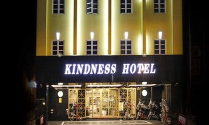 Tainan City Centre Hotel | Kindness Hotel - Tainan Chihkan Tower
