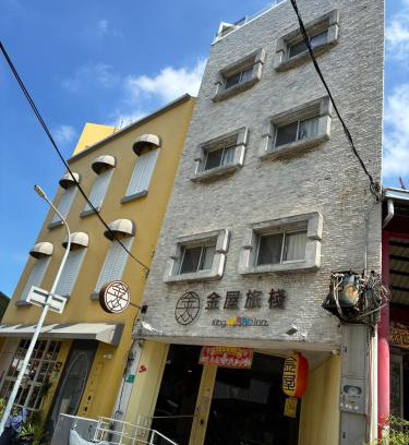 West Central District Hotel | King Wow Inn