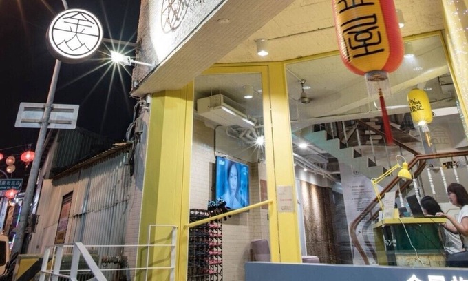 West Central District Hotel | KingWow