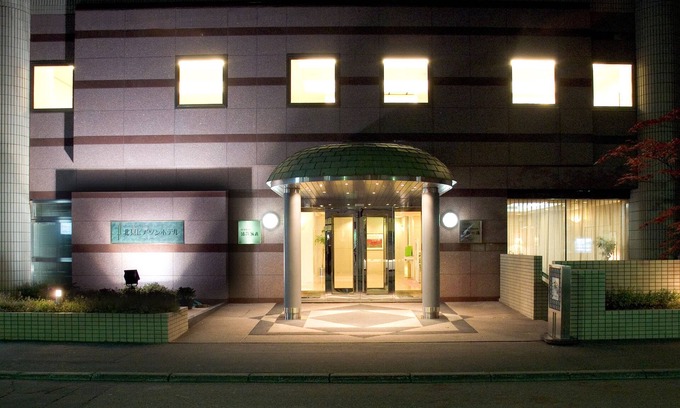 Kitami Hotel | Kitami Pierson Hotel