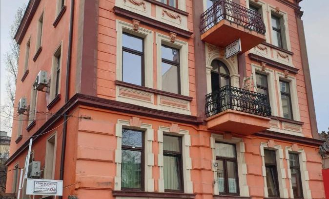 Sofia City Center House | KM!Sofia - Стаи за гости