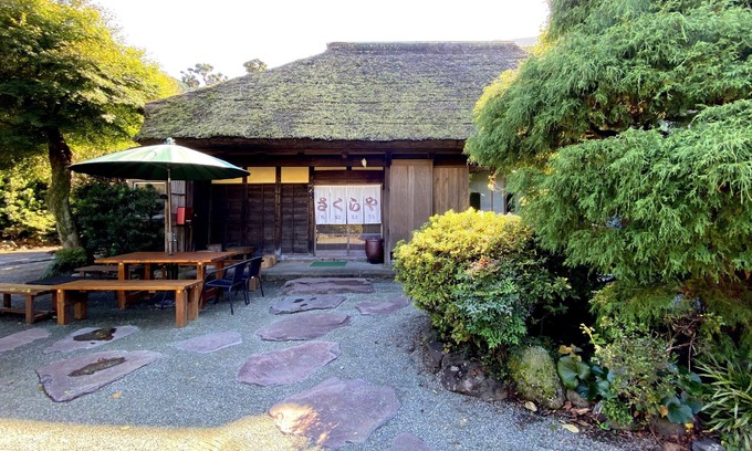 Miyakami House | Kominka Sakuraya