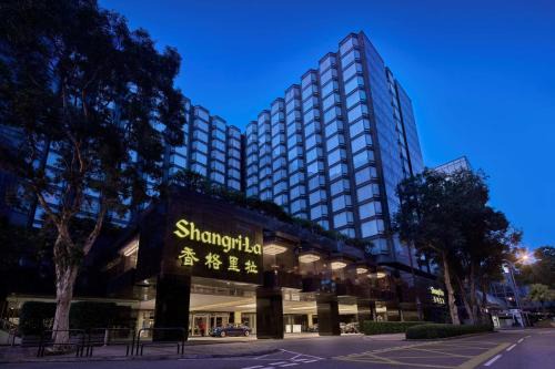 Tsim Sha Tsui Hotel | Kowloon Shangri-La, Hong Kong
