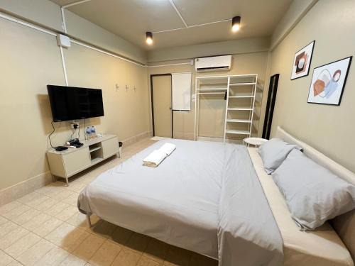 Suan Luang Apartment | KPP Mansion