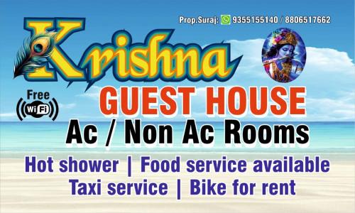 Arambol House | Krishna Guest House