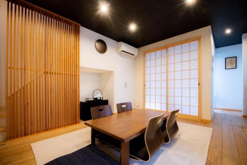 Nakagyo Ward House | Kyoya Nobuhiro Reisen