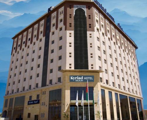 Salalah Hotel | Kyriad Hotel Salalah