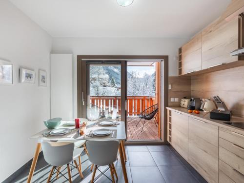 Chatel Apartment | L'O Rouge - Apt A101 - BO Immobilier - Châtel