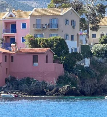 Frourion House | La casa sulle rocce House on the rocks