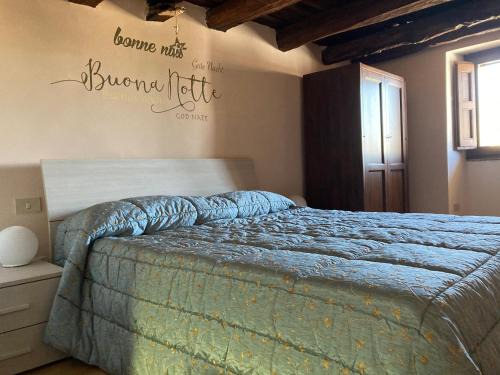 Capranica Apartment | La casetta nel granaio